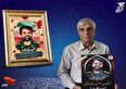 میراث‌دار غیرت ایل؛ از تبار شهادت تا آسمان آرامش