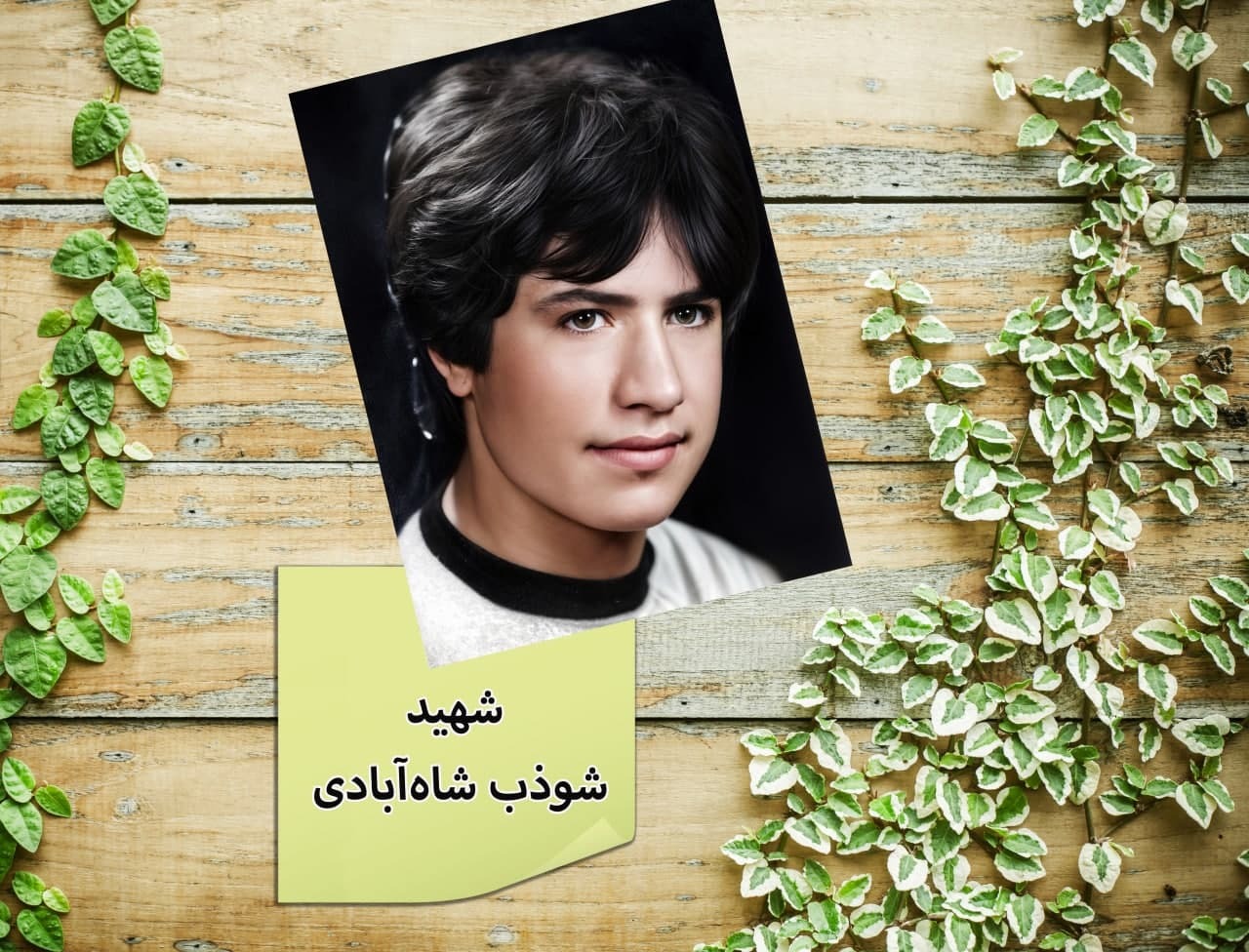 وظیفه ماست که از دین نگهداری کنیم وظیفه ماست که از دین نگهداری کنیم