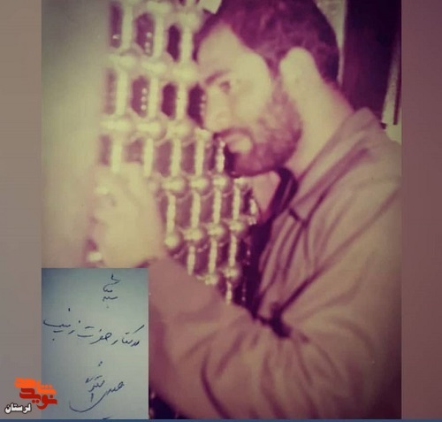 شهیدی که مستشار نظامی نیروهای حزب الله در مبارزه با صهیونیستها بود شهیدی که مستشار نظامی نیروهای حزب الله در مبارزه با صهیونیستها بود