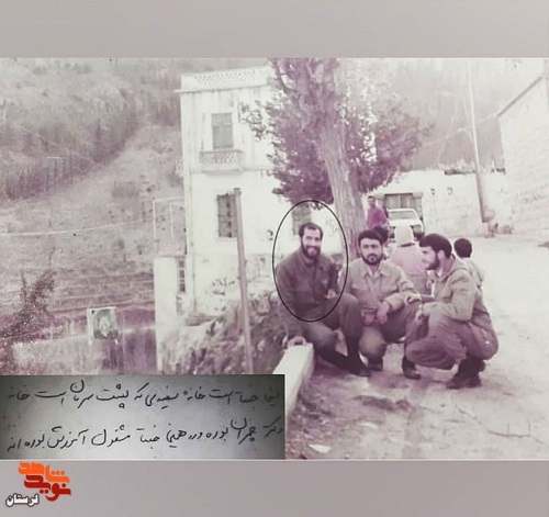 شهیدی که مستشار نظامی نیروهای حزب الله در مبارزه با صهیونیستها بود شهیدی که مستشار نظامی نیروهای حزب الله در مبارزه با صهیونیستها بود