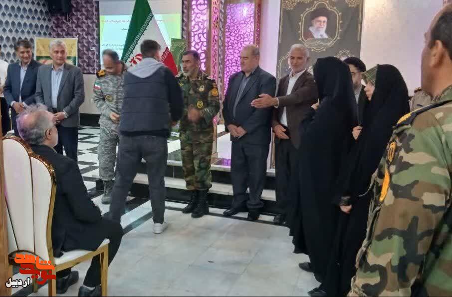 تجلیل از جانبازان و خانواده شهدای ارتش در اردبیل+ عکس تجلیل از جانبازان و خانواده شهدای ارتش در اردبیل+ عکس
