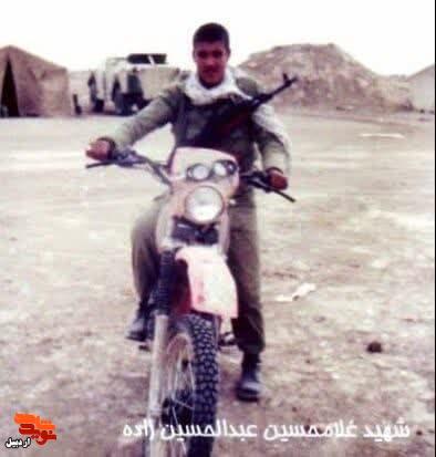تصاویر کمتر دیده شده از شهید «غلامحسین عبدالحسینزاده» تصاویر کمتر دیده شده از شهید «غلامحسین عبدالحسینزاده»