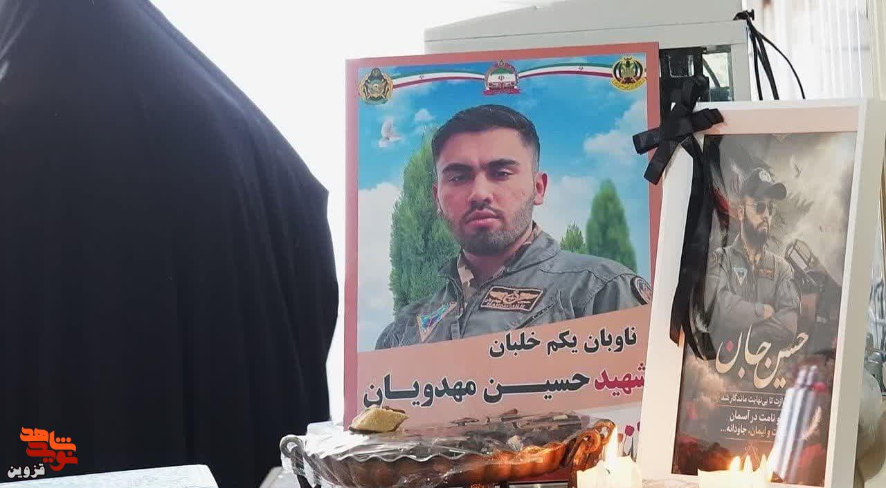 «حسین از ابتدا هیئتی بود» / روایت پدر شهید خلبان نیروی دریایی از پرواز بی‌بازگشت فرزندش