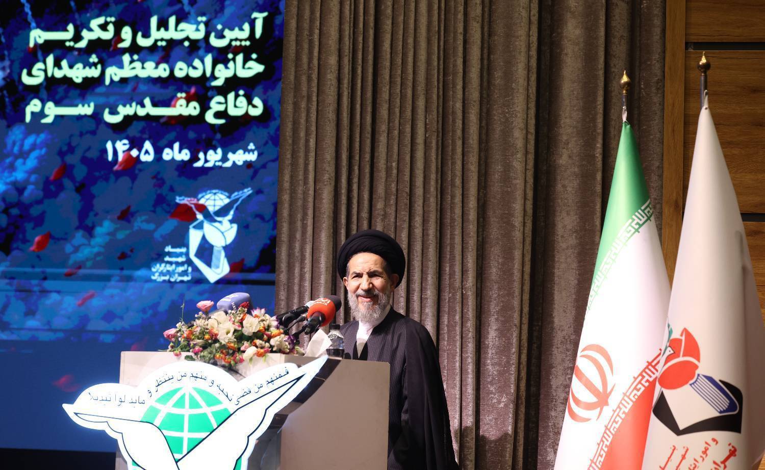 آینده منطقه از آن ملتهای مستقل و مقتدر مسلمان است / فرهنگ شهادت برگرفته از قرآن و مکتب اهلبیت(ع) است آینده منطقه از آن ملتهای مستقل و مقتدر مسلمان است / فرهنگ شهادت برگرفته از قرآن و مکتب اهلبیت(ع) است