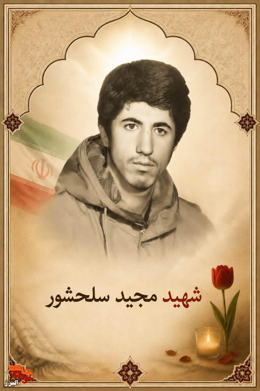 راه شهدا را از اول شهید کربلا تا شهدای ما ادامه دهید راه شهدا را از اول شهید کربلا تا شهدای ما ادامه دهید