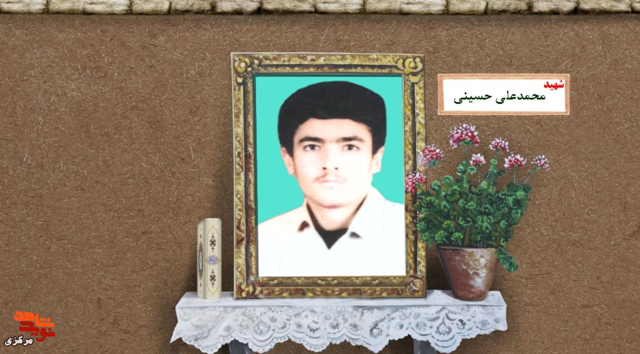 پرواز در حریمِ سردشت؛ روایتی از شوقِ شهادت در کلام و عملِ شهید سید محمدعلی حسینی پرواز در حریمِ سردشت؛ روایتی از شوقِ شهادت در کلام و عملِ شهید سید محمدعلی حسینی