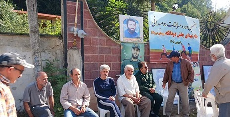 برگزاری مسابقات دو و میدانی یادبود شهدای دودانگه+ تصاویر برگزاری مسابقات دو و میدانی یادبود شهدای دودانگه+ تصاویر