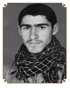 اسناد| اسناد|