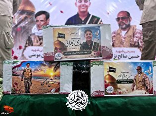 سه شهید، سه نام ماندگار؛ پارسیان در سوگ مردان ایران ایستاد