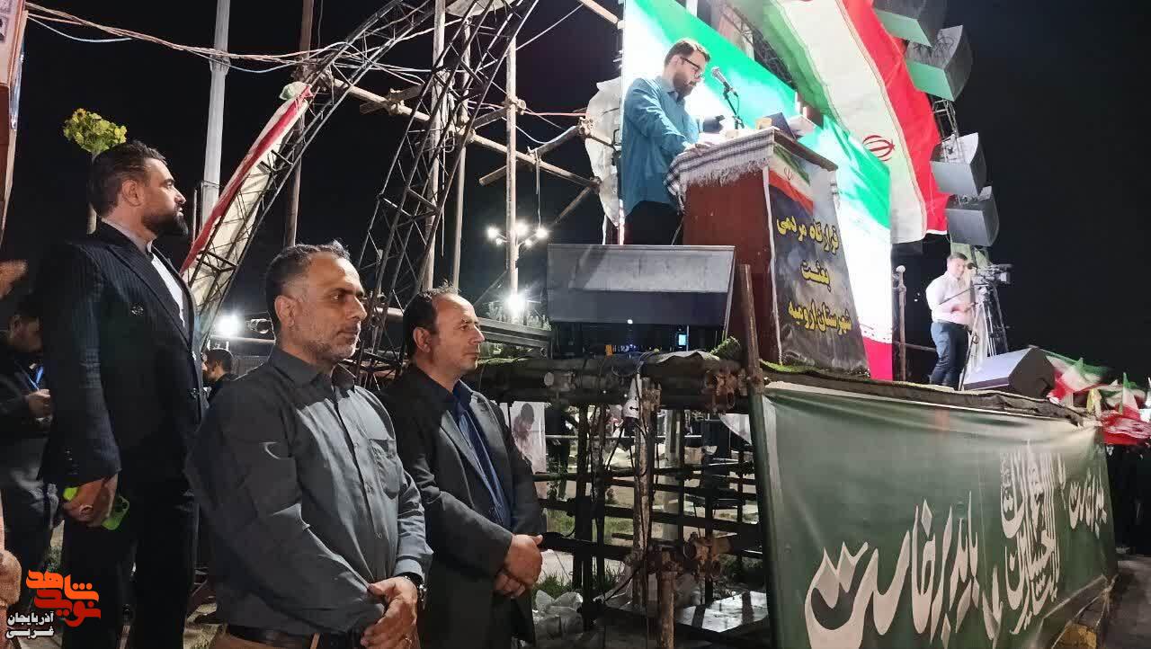 حماسه حضور و ایستادگی ایران قوی در ارومیه