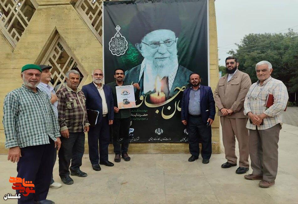 برگزاری نشست هماندیشی ترویج فرهنگ ایثار و شهادت با حضور جانبازان شیمیایی گلستان برگزاری نشست هماندیشی ترویج فرهنگ ایثار و شهادت با حضور جانبازان شیمیایی گلستان