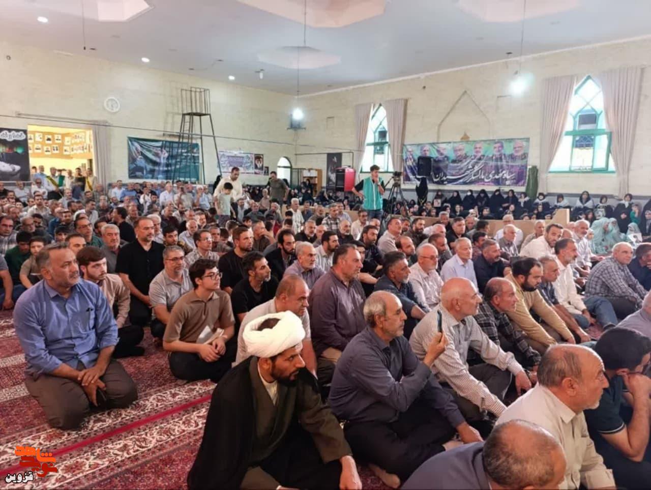 یادواره شهدای روستای چسکین برگزار شد