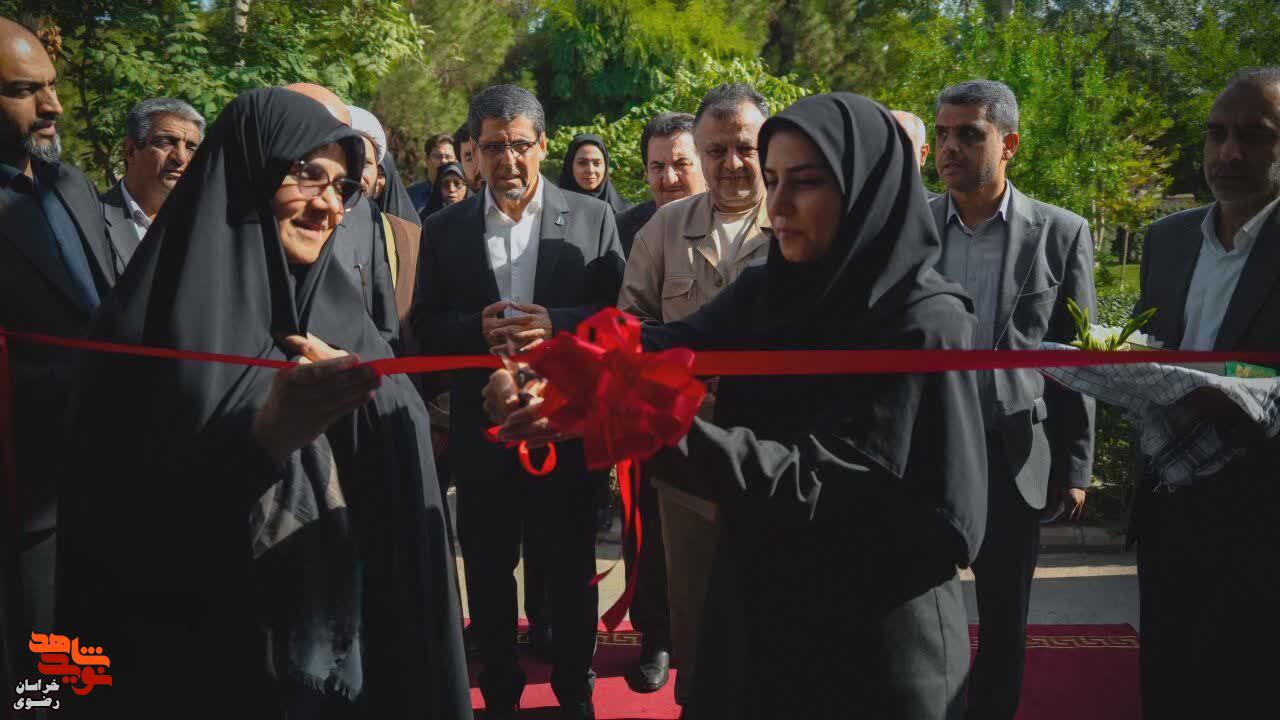 اداره امور دانشجویان شاهد و ایثارگر دانشگاه فردوسی مشهد بازسازی و افتتاح شد اداره امور دانشجویان شاهد و ایثارگر دانشگاه فردوسی مشهد بازسازی و افتتاح شد