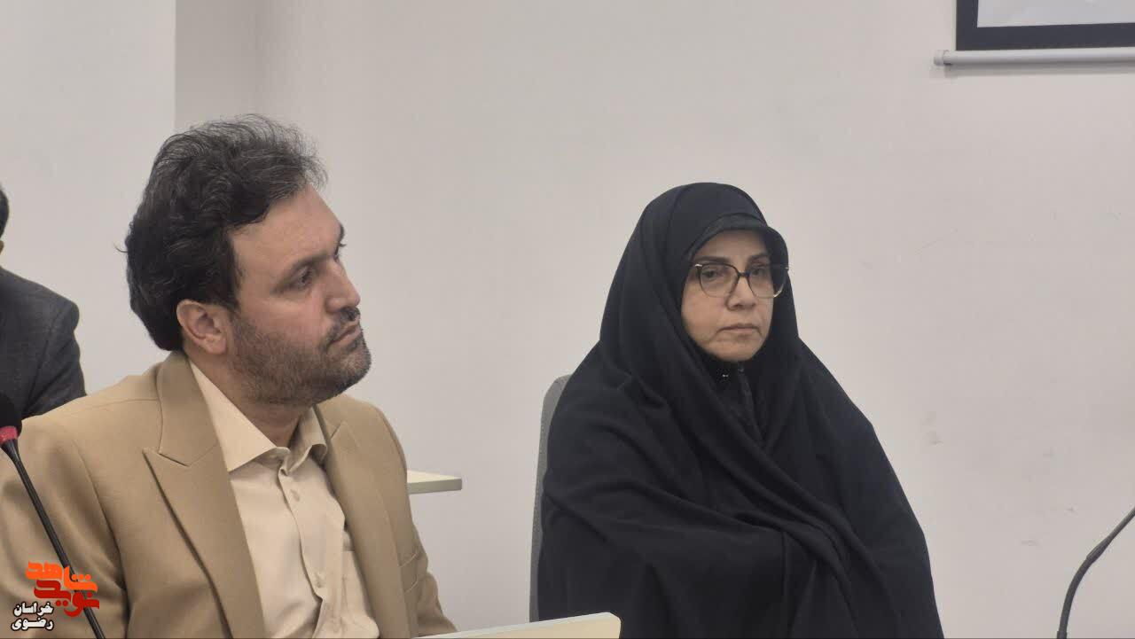 سی‌ویکمین گردهمایی مدیران شاهد و ایثارگر دانشگاه‌ها و مراکز آموزش عالی سراسر کشو