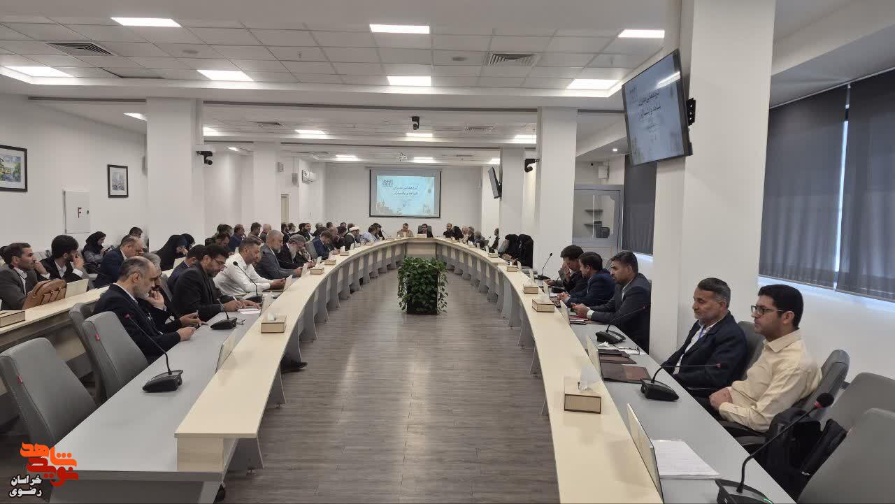 سی‌ویکمین گردهمایی مدیران شاهد و ایثارگر دانشگاه‌ها و مراکز آموزش عالی سراسر کشو
