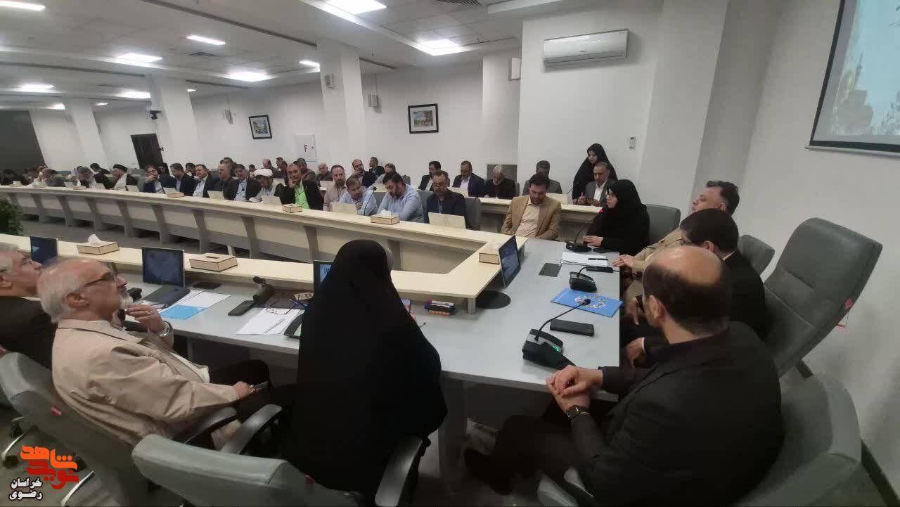 سی‌ویکمین گردهمایی مدیران شاهد و ایثارگر دانشگاه‌ها و مراکز آموزش عالی سراسر کشو