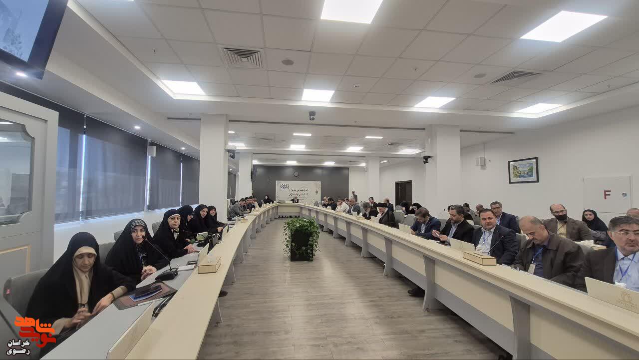 سی‌ویکمین گردهمایی مدیران شاهد و ایثارگر دانشگاه‌ها و مراکز آموزش عالی سراسر کشو