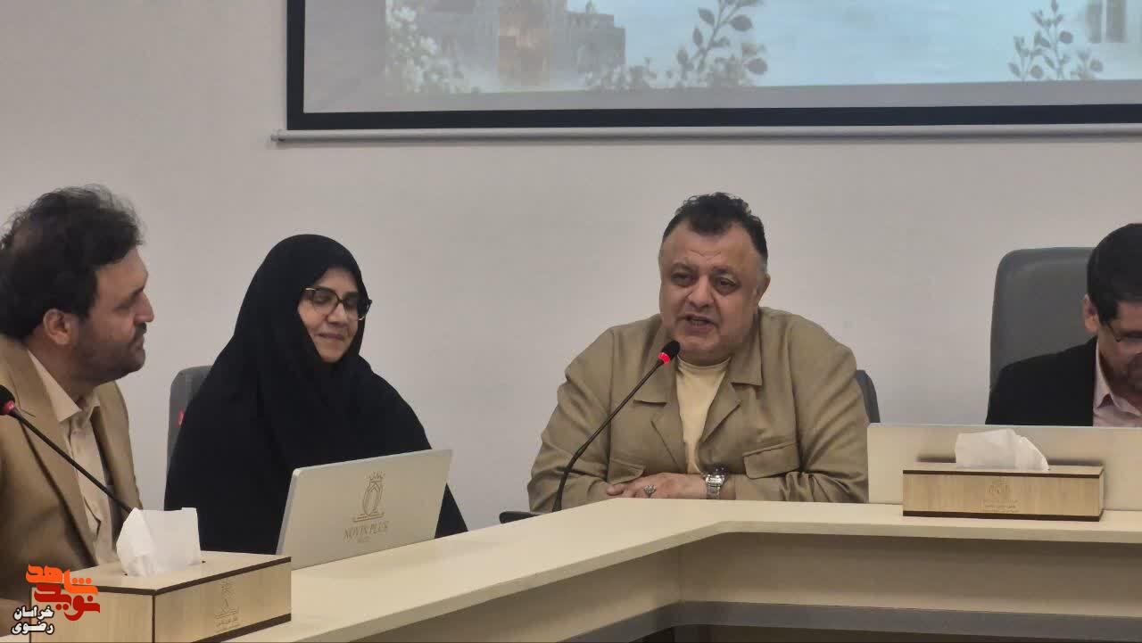 سی‌ویکمین گردهمایی مدیران شاهد و ایثارگر دانشگاه‌ها و مراکز آموزش عالی سراسر کشو