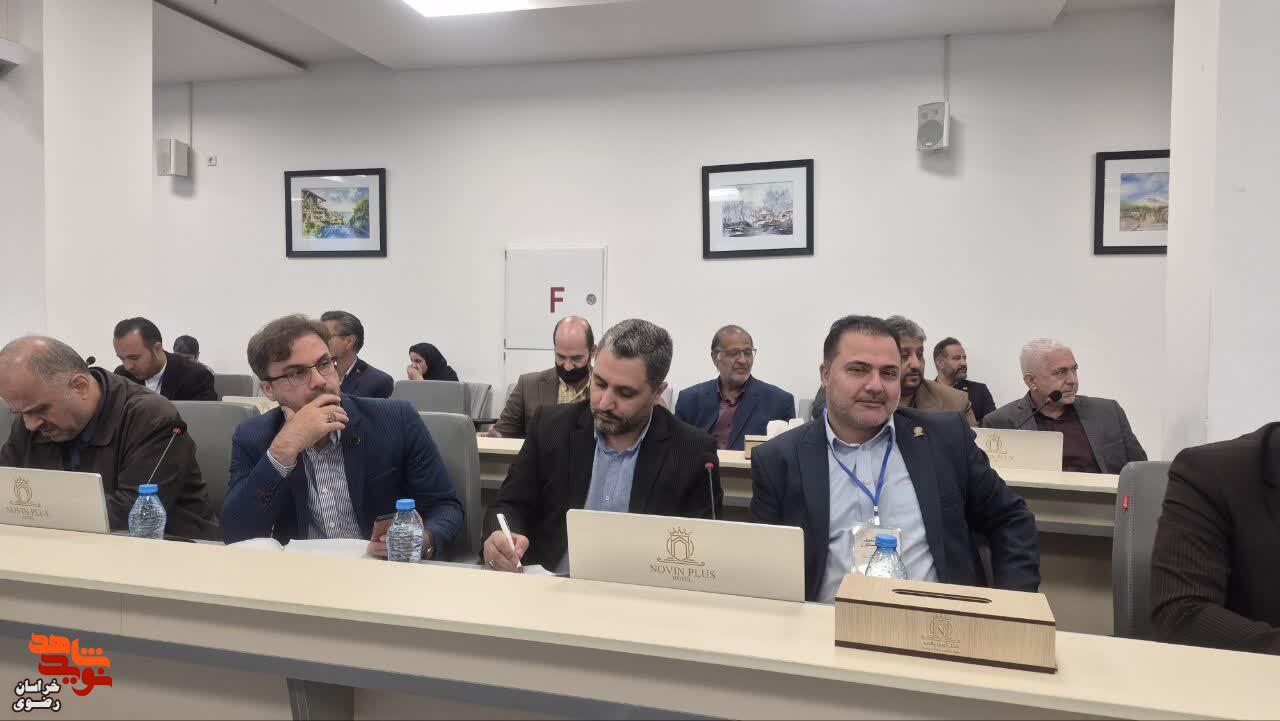 سی‌ویکمین گردهمایی مدیران شاهد و ایثارگر دانشگاه‌ها و مراکز آموزش عالی سراسر کشو