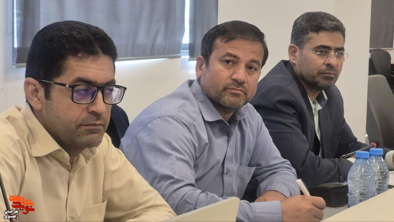 سی‌ویکمین گردهمایی مدیران شاهد و ایثارگر دانشگاه‌ها و مراکز آموزش عالی سراسر کشو