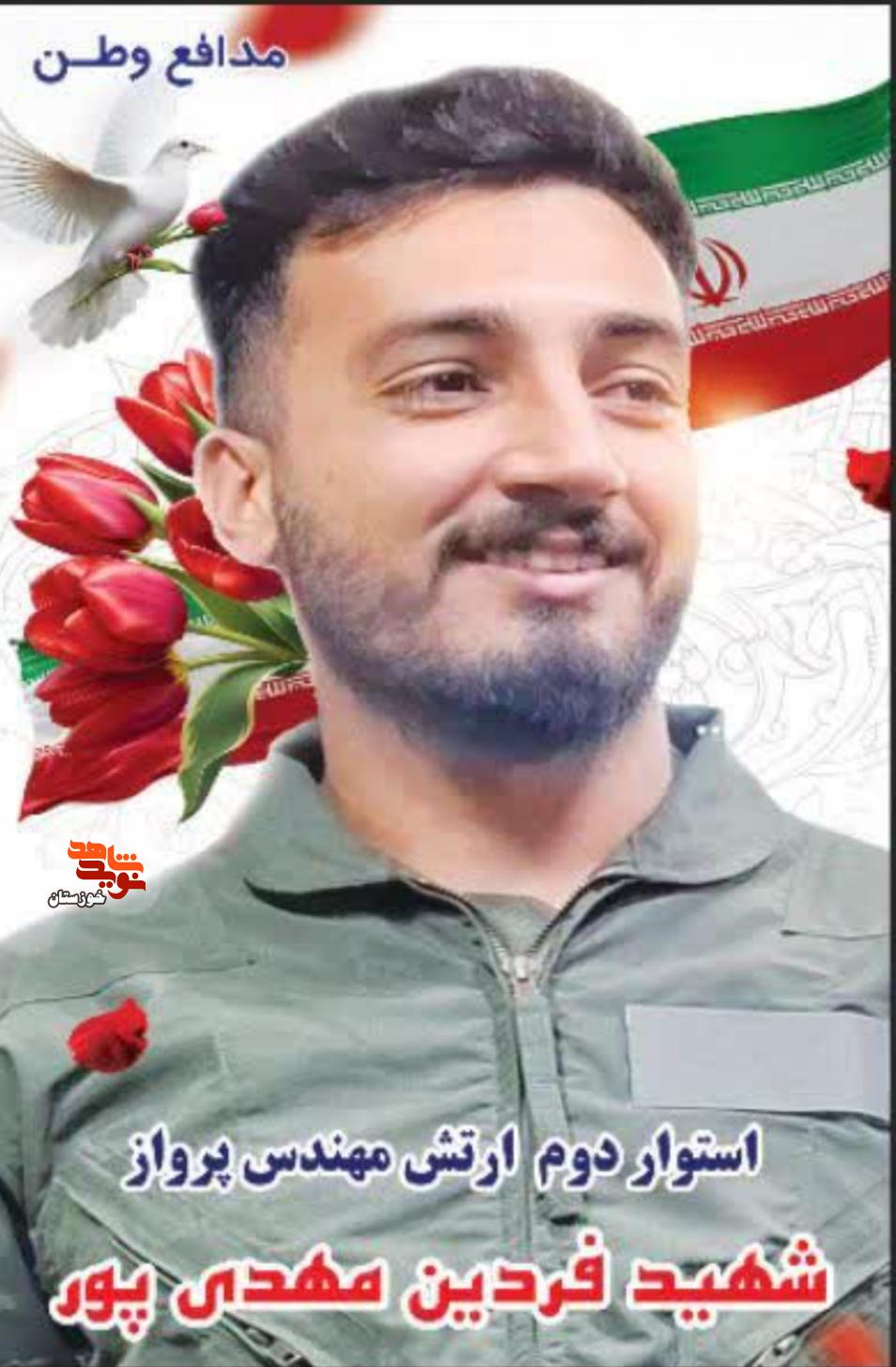 پسری که تکیهگاه خانواده بود؛ روایت مادر شهید «فردین مهدی پور» پسری که تکیهگاه خانواده بود؛ روایت مادر شهید «فردین مهدی پور»