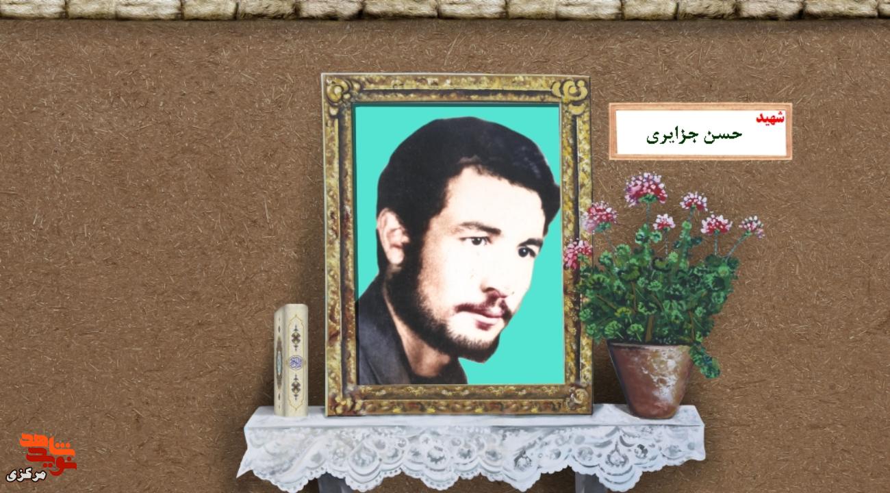 کارگری که راه مبارزه را برگزید و زیر شکنجه ساواک به شهادت رسید کارگری که راه مبارزه را برگزید و زیر شکنجه ساواک به شهادت رسید