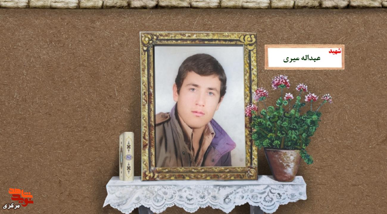 نانوایی که لباس پاسداری پوشید و در پیرانشهر جاودانه شد نانوایی که لباس پاسداری پوشید و در پیرانشهر جاودانه شد