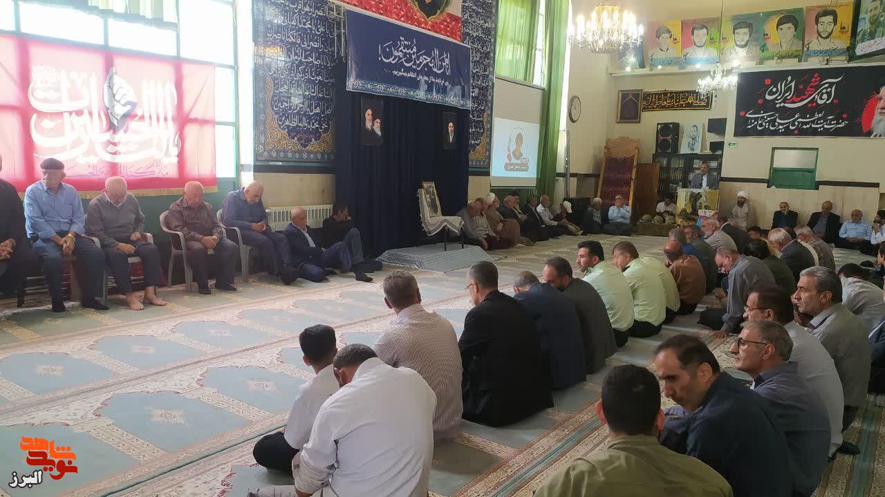 یادواره شهدای گرانقدر محله خسبان طالقان برگزار شد