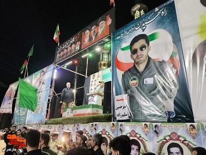 وداع باشکوه مردم ولایی میاندورود با پیکر مطهر شهید والامقام «ناخدا دوم امیرحسین سلیمزاده» وداع باشکوه مردم ولایی میاندورود با پیکر مطهر شهید والامقام «ناخدا دوم امیرحسین سلیمزاده»