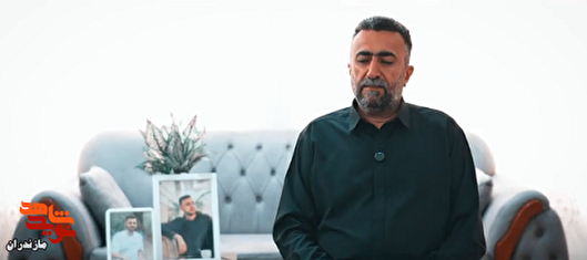 «خوش قلبی که از همان کودکی می‌درخشید»