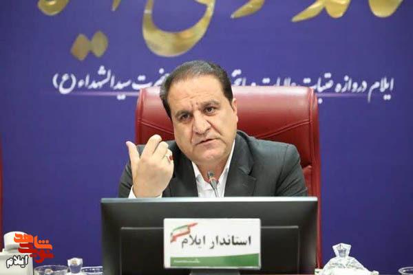 ۴۰ سال انتظار برای رفاه جانبازان؛ مجتمع توان‌بخشی ایلام آماده بهره‌برداری می‌شود