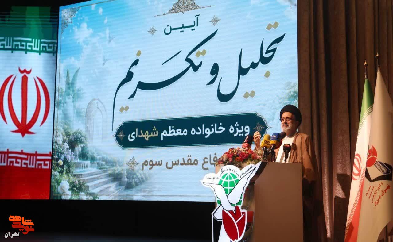 شهادت؛ «تجارت الهی» و برترین هنر مردان خدا برای دستیابی به رستگاری ابدی است شهادت؛ «تجارت الهی» و برترین هنر مردان خدا برای دستیابی به رستگاری ابدی است