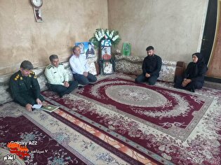 دیدار و تجلیل از خانواده شهدای جنگ رمضان در شهرستان‌های چرداول و هلیلان