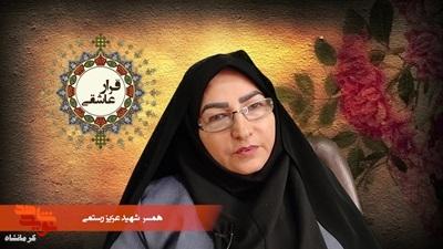 از نماز اول وقت تا شهادت؛ روایت همسر شهید «عزیز رستمی» از یک مرد آسمانی از نماز اول وقت تا شهادت؛ روایت همسر شهید «عزیز رستمی» از یک مرد آسمانی