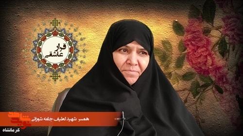 اگر من نروم و دیگری هم نرود، پس چه کسی از این مملکت دفاع کند؟ اگر من نروم و دیگری هم نرود، پس چه کسی از این مملکت دفاع کند؟