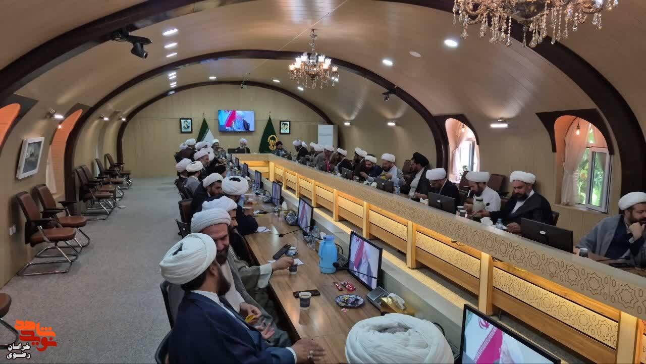 نشست هماندیشی ائمه جمعه و جماعات استان در مشهد مقدس برگزار شد نشست هماندیشی ائمه جمعه و جماعات استان در مشهد مقدس برگزار شد