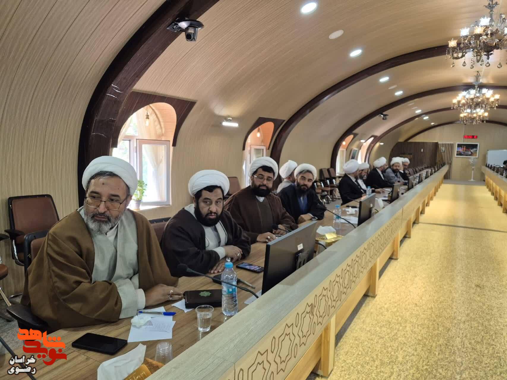 نشست هماندیشی ائمه جمعه و جماعات استان در مشهد مقدس برگزار شد نشست هماندیشی ائمه جمعه و جماعات استان در مشهد مقدس برگزار شد