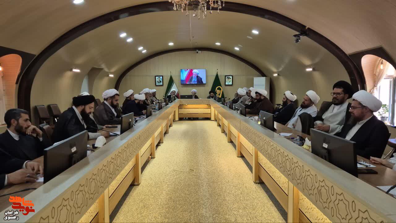 نشست هماندیشی ائمه جمعه و جماعات استان در مشهد مقدس برگزار شد نشست هماندیشی ائمه جمعه و جماعات استان در مشهد مقدس برگزار شد