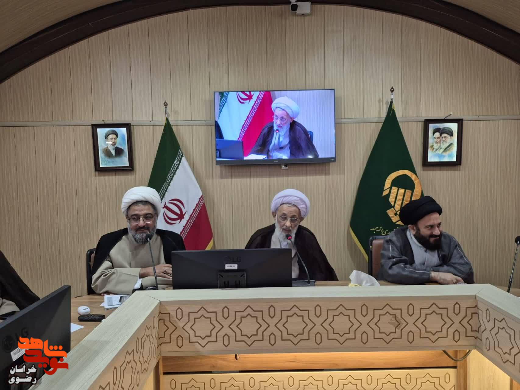 نشست هماندیشی ائمه جمعه و جماعات استان در مشهد مقدس برگزار شد نشست هماندیشی ائمه جمعه و جماعات استان در مشهد مقدس برگزار شد