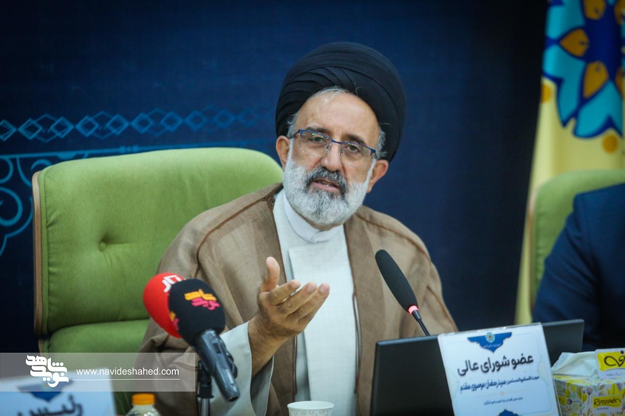 «اثرسنجی» و «سنجش نیازهای واقعی» راهبردی ضروری در توسعه فرهنگ ایثار و شهادت است «اثرسنجی» و «سنجش نیازهای واقعی» راهبردی ضروری در توسعه فرهنگ ایثار و شهادت است