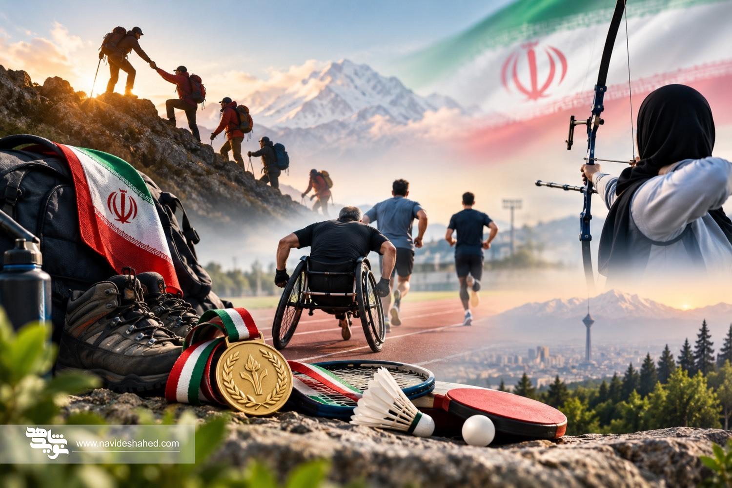 ورزش ایثارگران در مسیر قهرمانی؛ از صعود به قلههای مرتفع تا رقابتهای ملی و استعدادیابی ورزش ایثارگران در مسیر قهرمانی؛ از صعود به قلههای مرتفع تا رقابتهای ملی و استعدادیابی