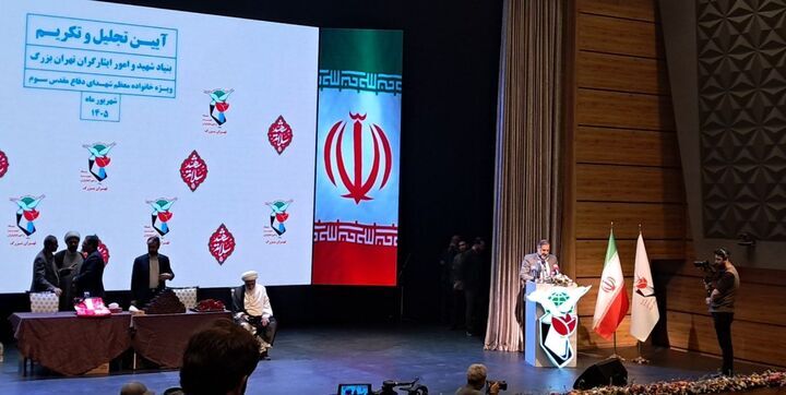 روایت تکاندهنده هیأت اعزامی دفتر مرجعیت از «عاشورای ایران» روایت تکاندهنده هیأت اعزامی دفتر مرجعیت از «عاشورای ایران»