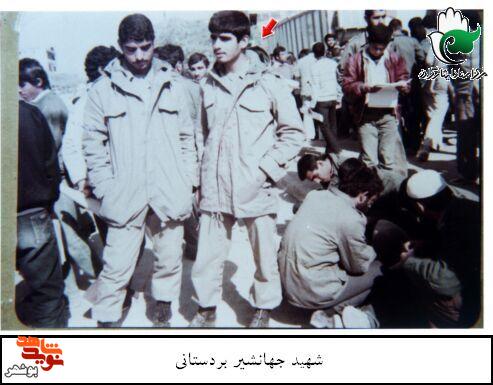 شهید جهانشیر بردستانی؛ سردارِ کربلای ۴ که نامش بر قاب تاریخ جاودانه شد شهید جهانشیر بردستانی؛ سردارِ کربلای ۴ که نامش بر قاب تاریخ جاودانه شد