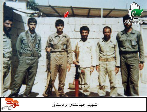 شهید جهانشیر بردستانی؛ سردارِ کربلای ۴ که نامش بر قاب تاریخ جاودانه شد شهید جهانشیر بردستانی؛ سردارِ کربلای ۴ که نامش بر قاب تاریخ جاودانه شد