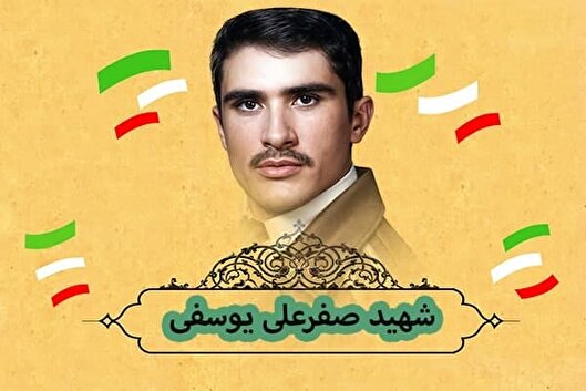 از دل نگرانی‌های دو ماهه تا بازگشت سکوت‌آمیز از کردستان