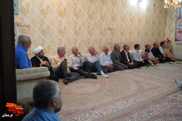یادواره خانگی شهیدان «محمد رضا اسدی چگنی و سعید امان الهی بهاروند» برگزار شد یادواره خانگی شهیدان «محمد رضا اسدی چگنی و سعید امان الهی بهاروند» برگزار شد