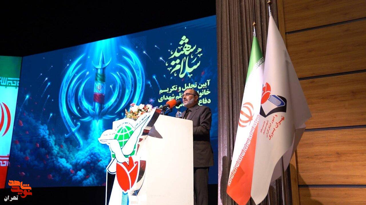 «ایمان و نیروی انسانی»؛ رمز پیروزی ایران در جنگ ۱۲ روزه / تأکید بر رفع فوری دغدغههای معیشتی و درمانی ایثارگران «ایمان و نیروی انسانی»؛ رمز پیروزی ایران در جنگ ۱۲ روزه / تأکید بر رفع فوری دغدغههای معیشتی و درمانی ایثارگران
