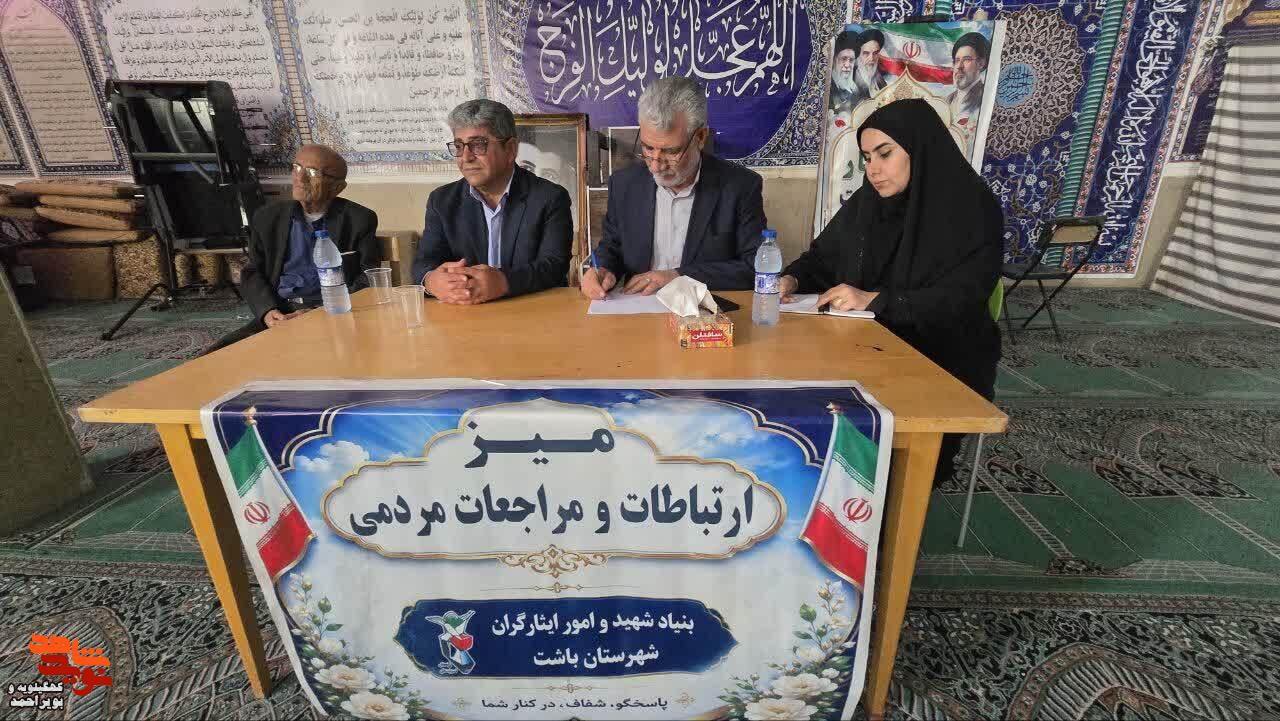 بی‌واسطه با یادگاران ایثار؛ قاب‌هایی از میز خدمت بنیاد شهید در باشت