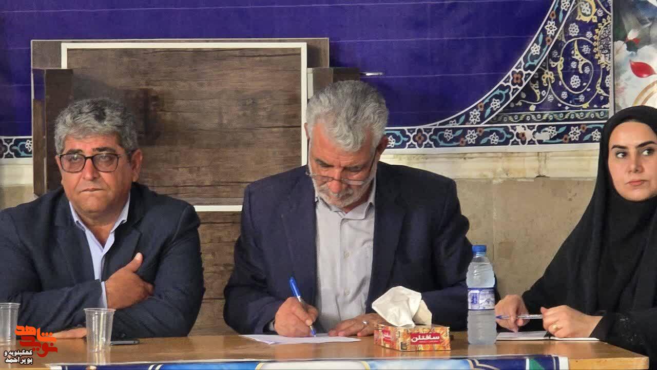 بی‌واسطه با یادگاران ایثار؛ قاب‌هایی از میز خدمت بنیاد شهید در باشت