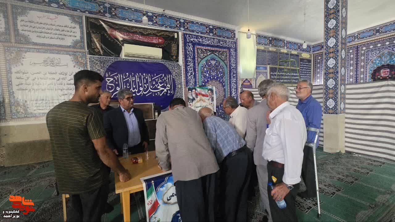 بی‌واسطه با یادگاران ایثار؛ قاب‌هایی از میز خدمت بنیاد شهید در باشت